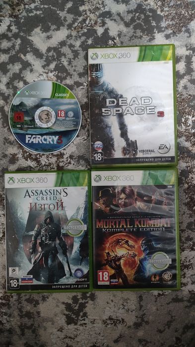 Продаются лицензионные диски от xbox 360