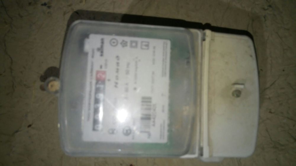 Электра учёчик