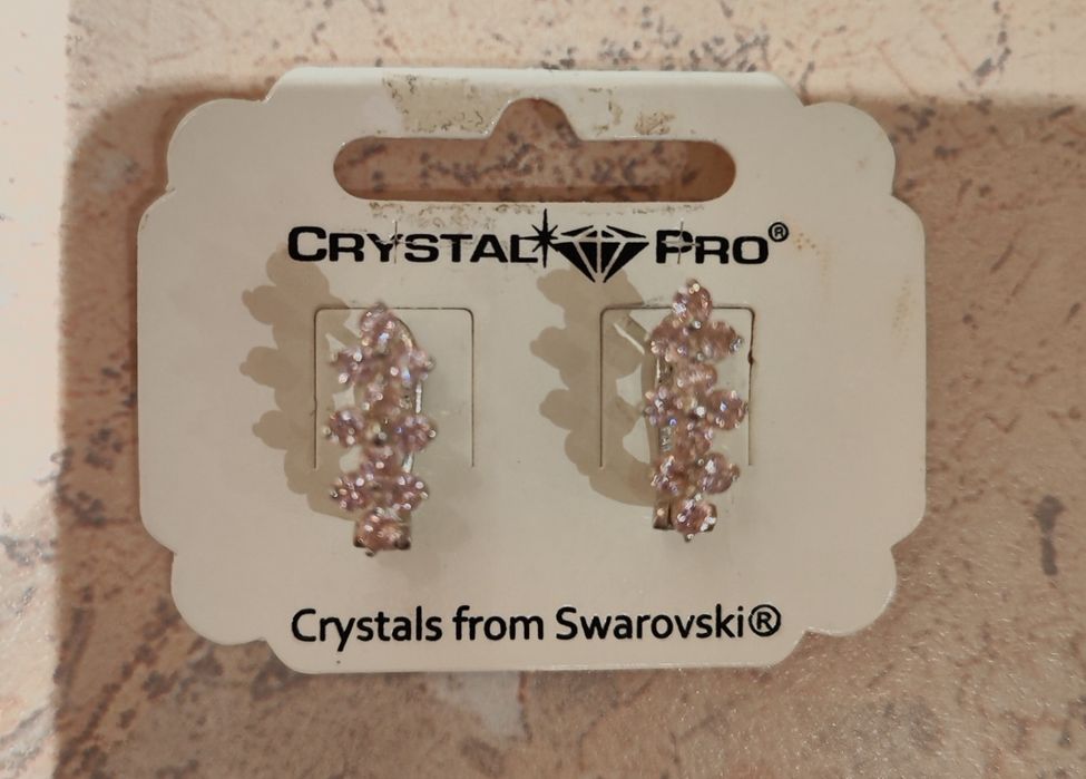 Сребърни обеци-дамски