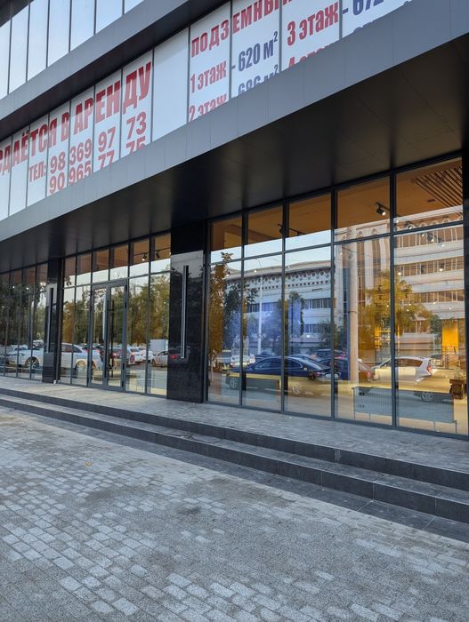 Уборка Клининг Cleaning Service