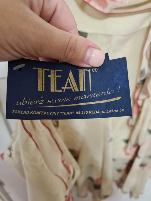 Юбка     женская