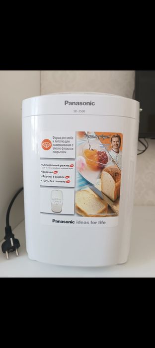 Хлебопечь новая Panasonic