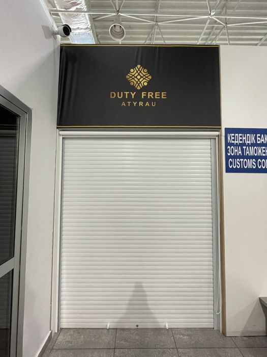 Ремонт двери рольставни