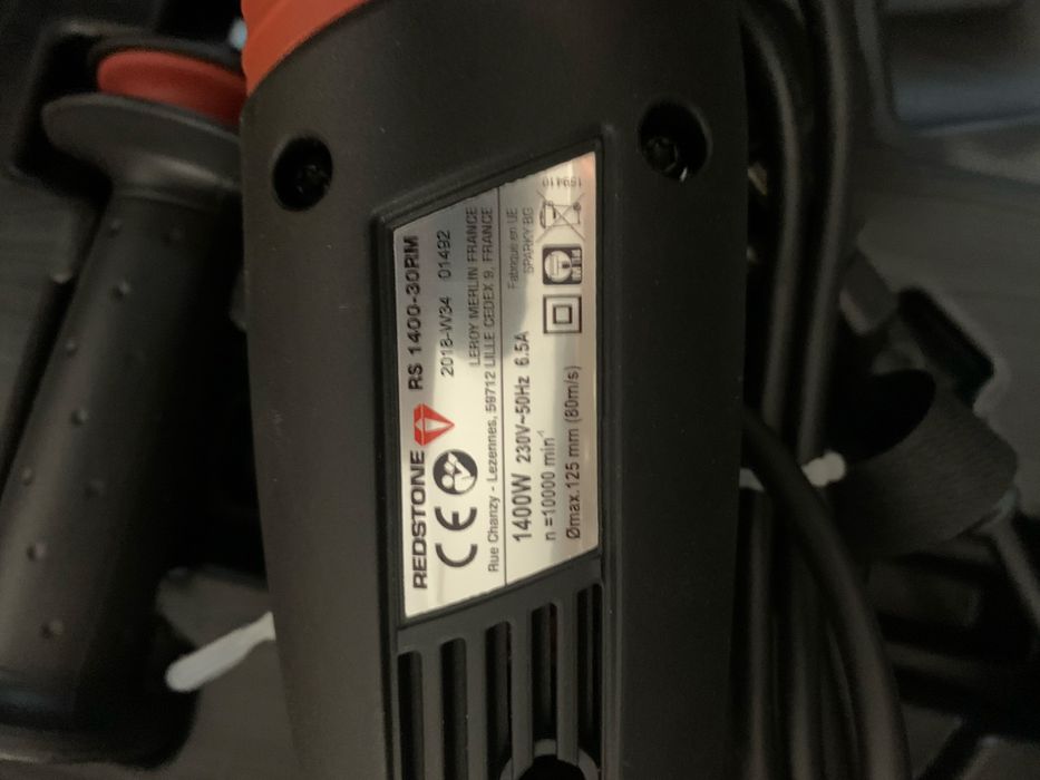 Фреза за канали FK 3014