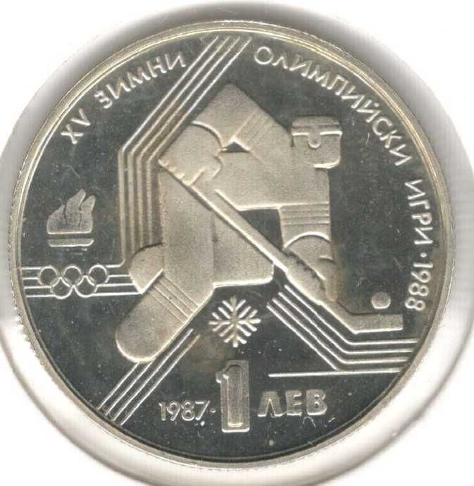 Bulgaria-1 Lev-1987-KM# 175-Winter Olympics