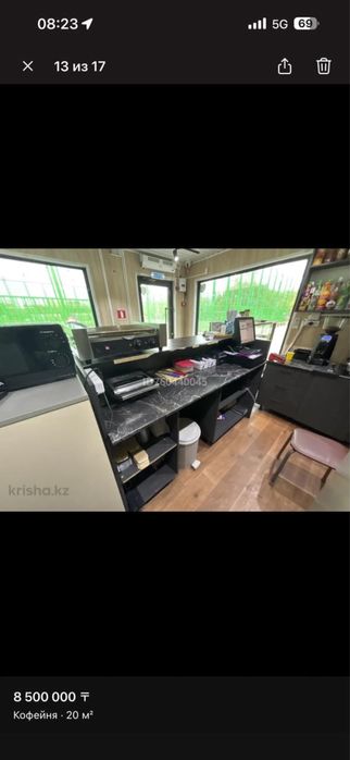 Продам павильен (кафе)  25кв