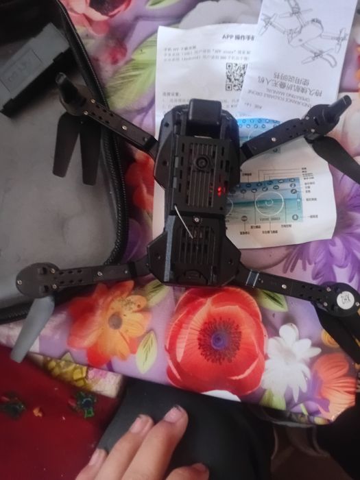 Drona electronica DV 2