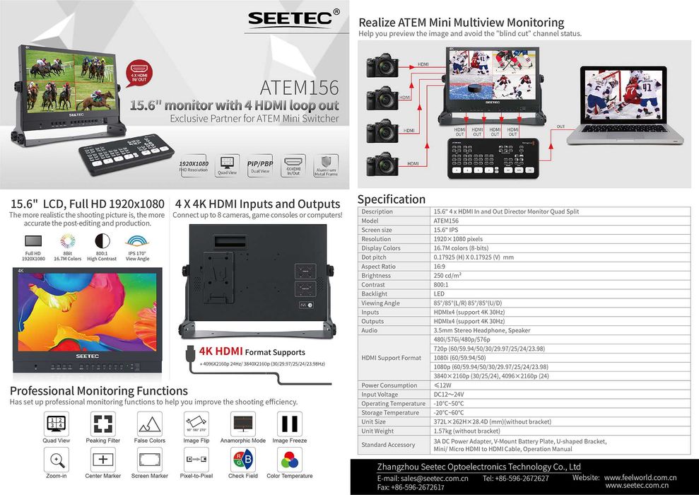 Monitor SEETEC 4K, 15,6 inci,pentru transmisiuni live