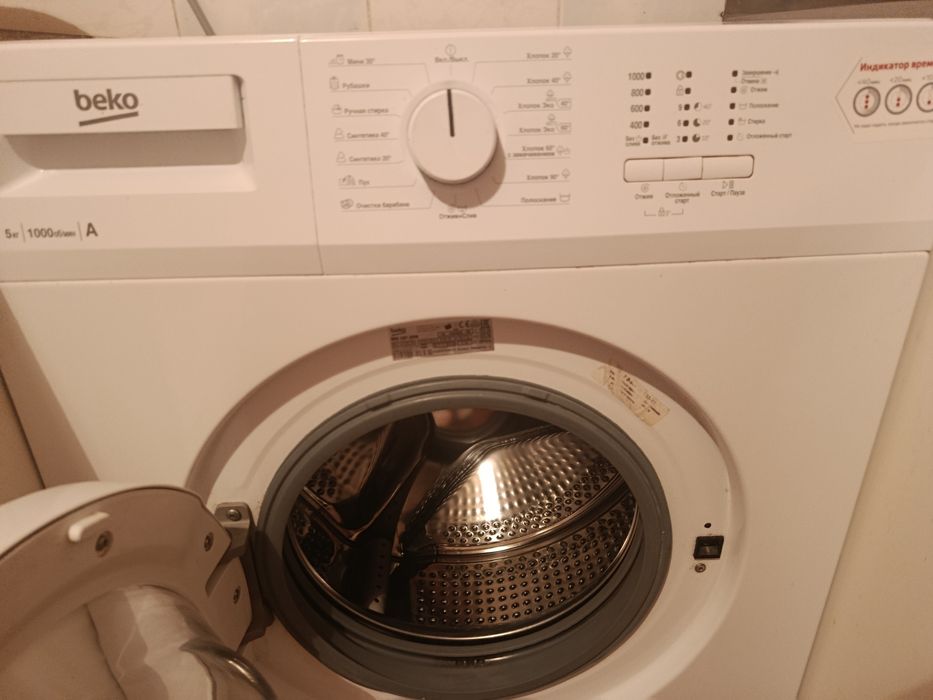 Продам стиральную машинку