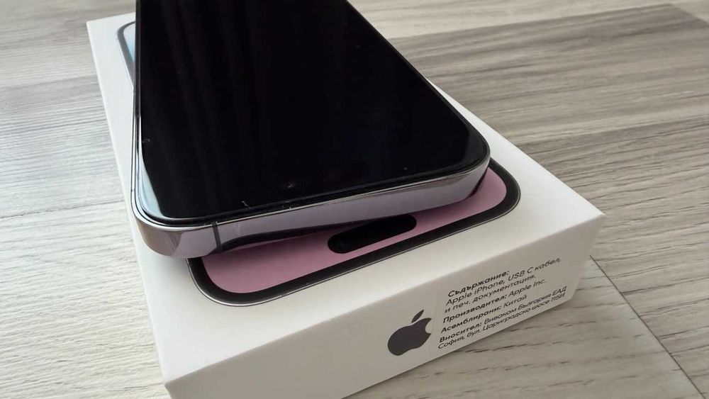 IPhone 14 Pro Max - комплект AirPods 3, adapter - 20W