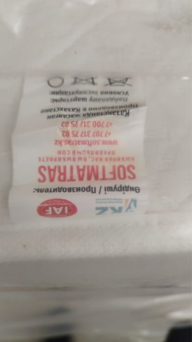 Продам матрас 180×200 см