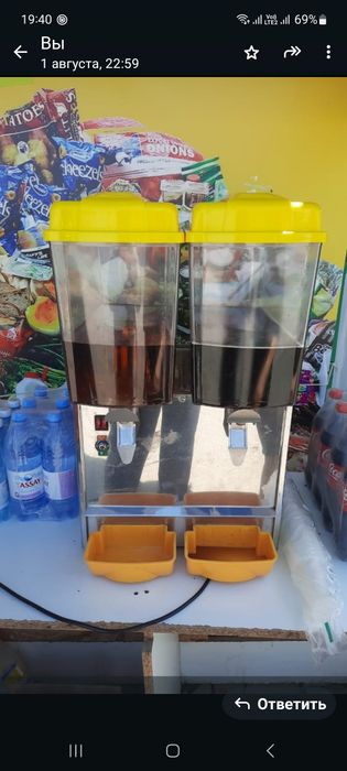 Сок охлаждающей опарат