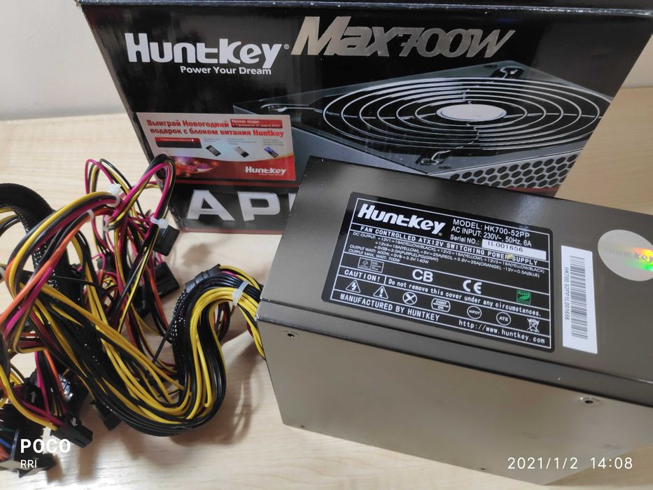 Блок питания Huntkey 700W (600W Номинал) HK700-52PP
