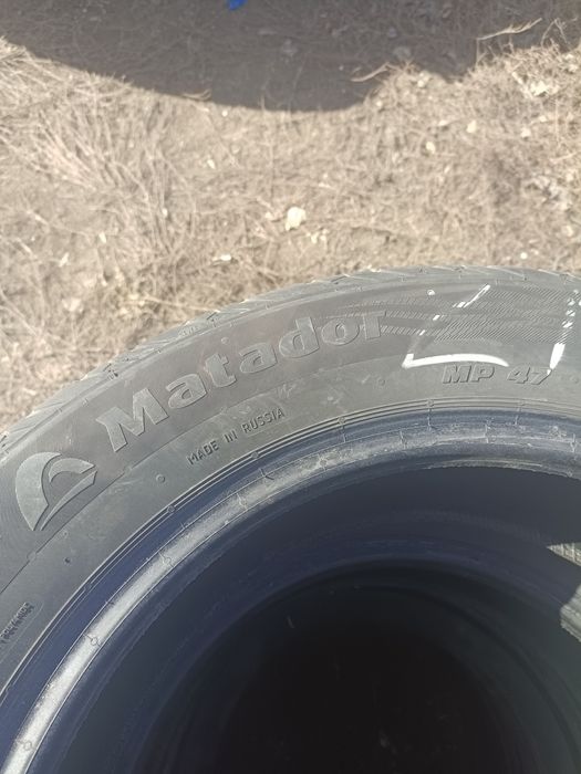 Продам летнюю резину