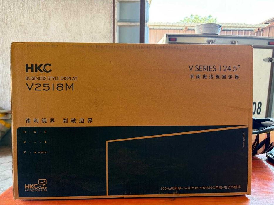 Монитор HKC V2518M 24.5" FHD (100Hz)