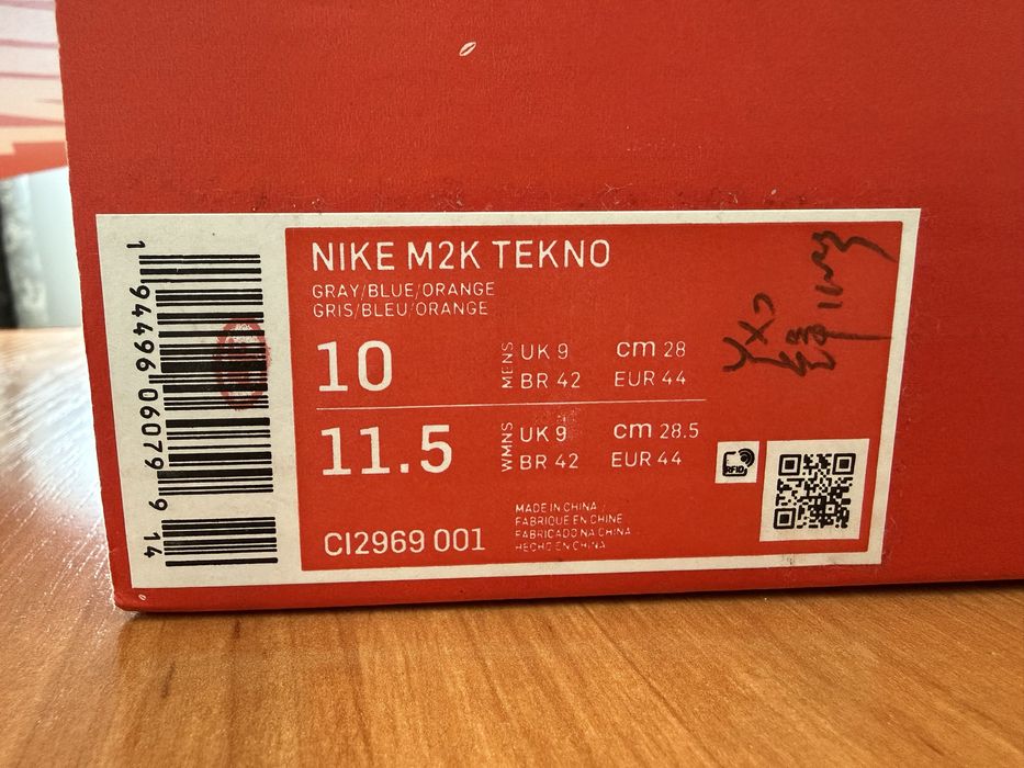 Кросовки Nike MK2 Tekno