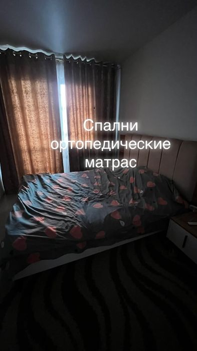 Квартира Турксиб