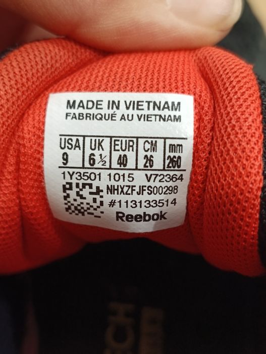 Два чифта маратонки за 20 евро + бонус