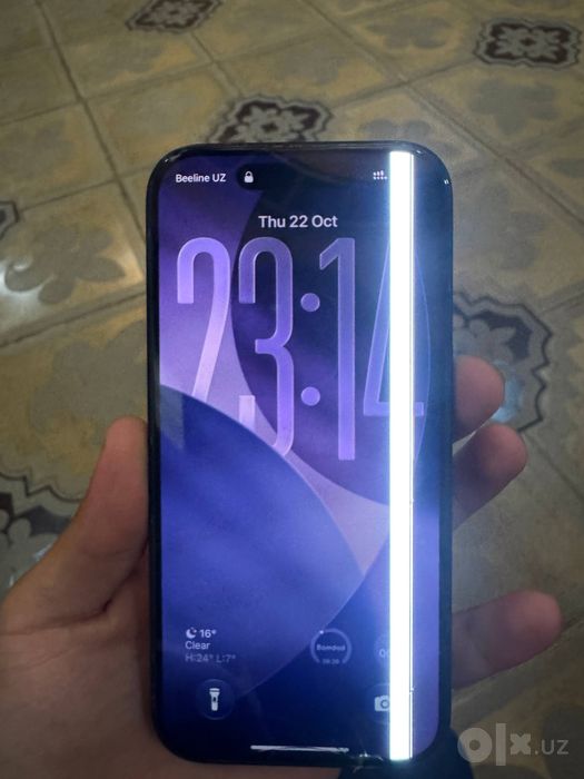 Iphone 16 (2026)