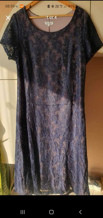 Дамскя, дълга рокля