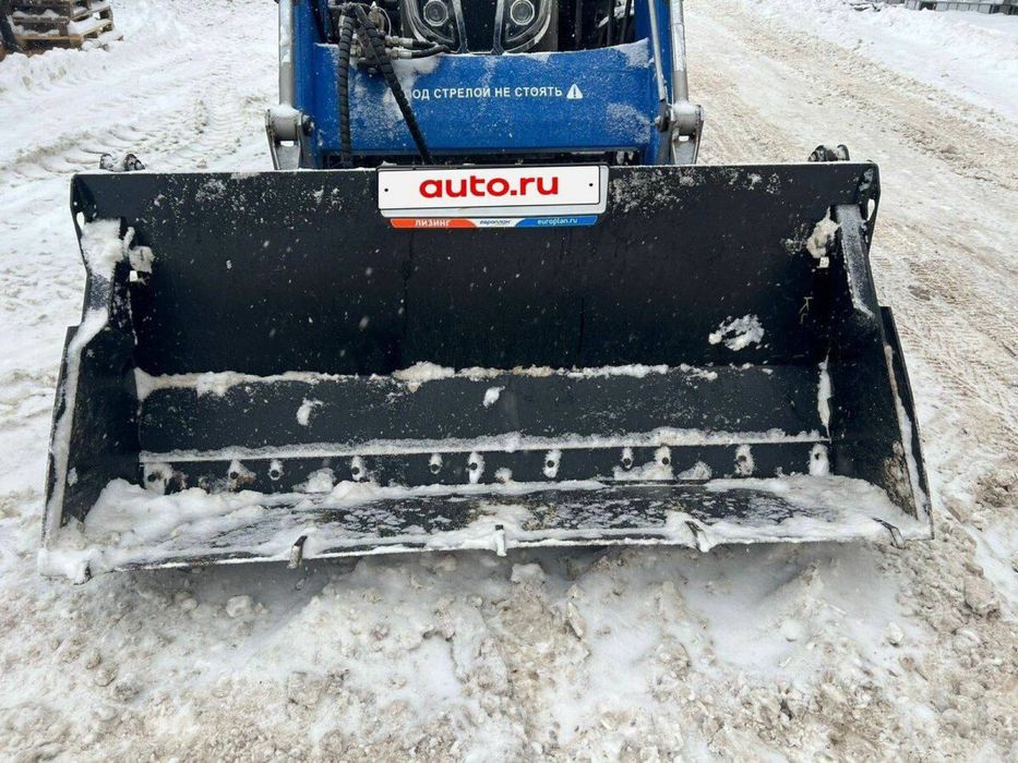 Продам Мини трактор