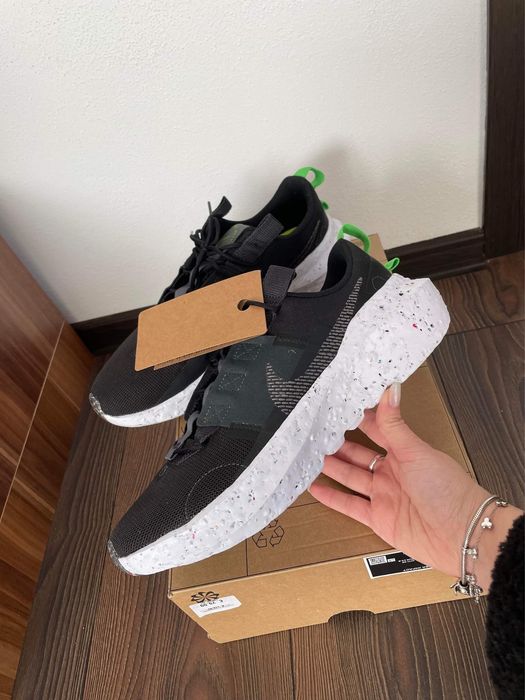 Nike crater impact