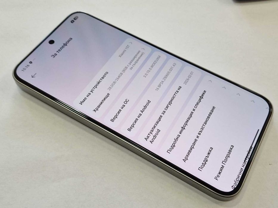 Xiaomi 15T 5G 256GB 12GB RAM Dual
