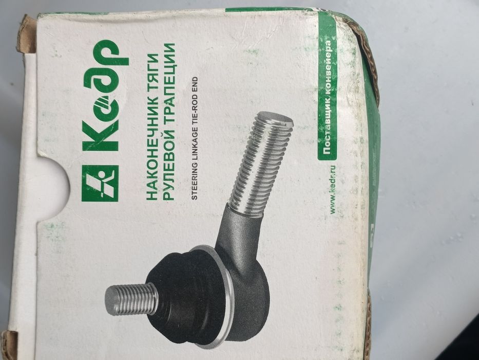 Продам запчасти на УАЗ