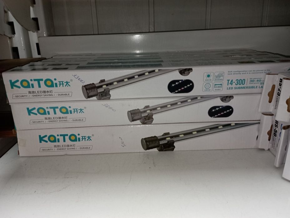 Обогреватели и лампы для аквариумов