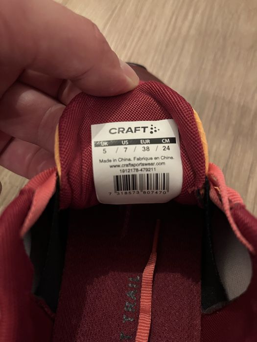 CRAFT trail - номер 38/24 см