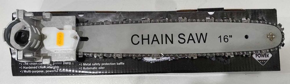 ШОК ЦЕНА!Приставка Верижен Трион/Резачка 16"- 400мм за Ъглошлайф/Флекс