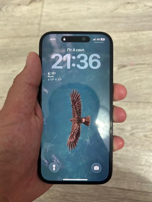 Iphone 15 идеально