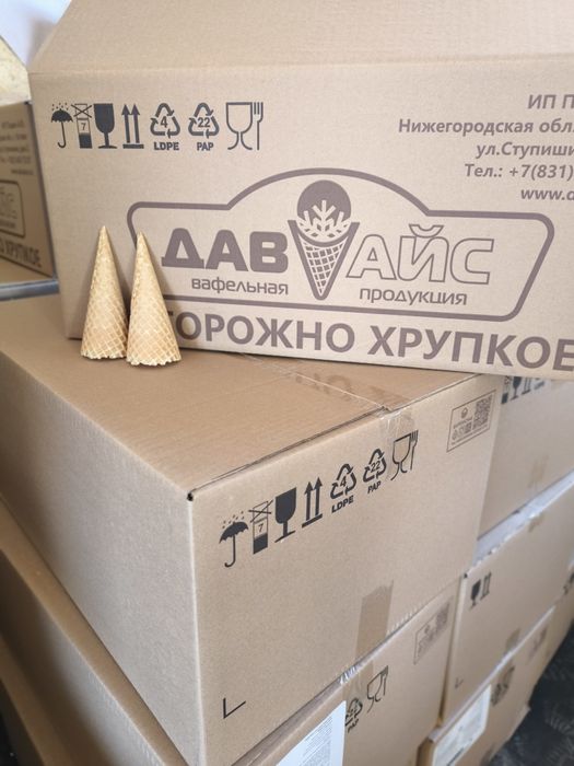 Смесь для мороженого