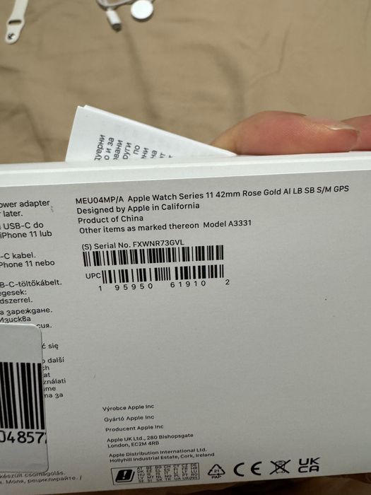 Смарт часовник Apple Watch 11
