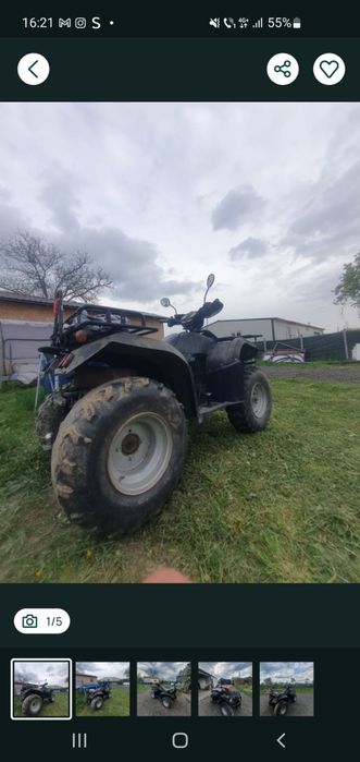 atv xingyue 180cc