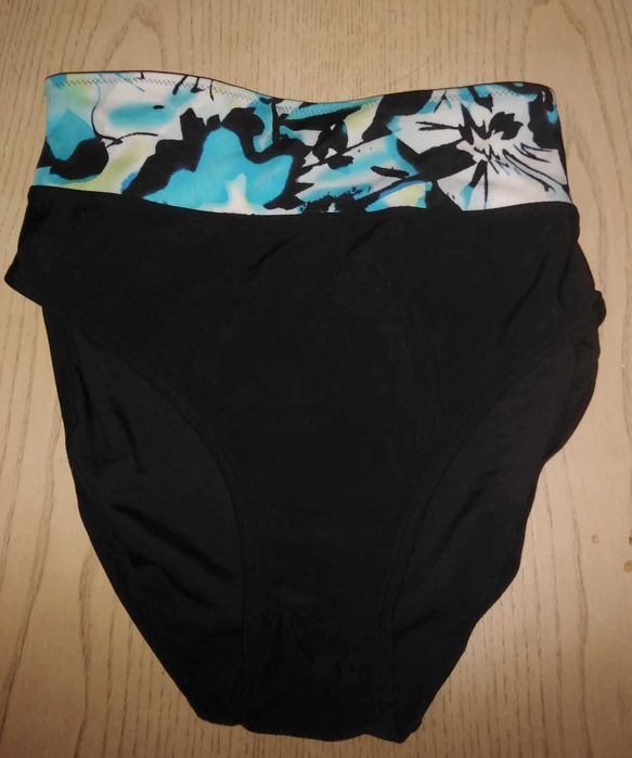 Costum de baie Nou, model foarte frumos
