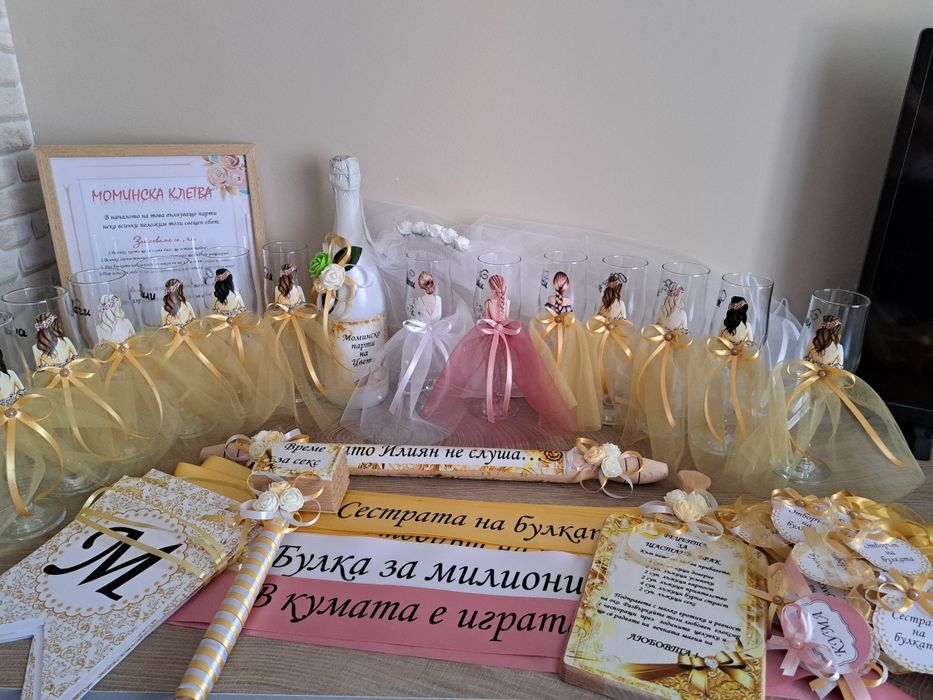 Чаши за моминско парти