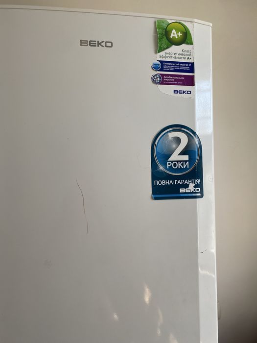 Холодильник Веко