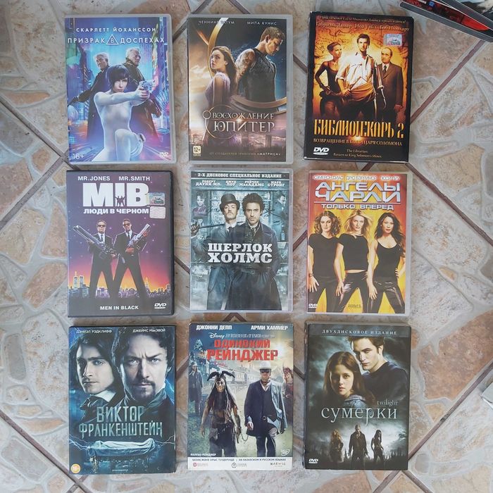 DVD диски, фильмы (дискілер)