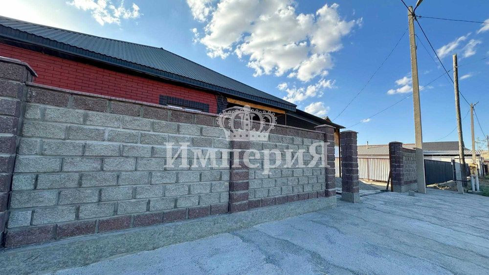 продам частный дом СЗЖР Бағашар Империя