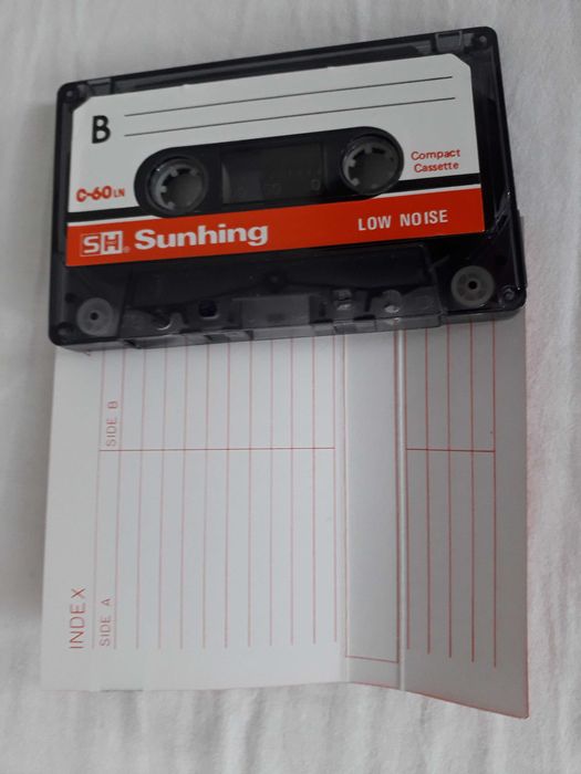 Продавам аудио касети Sunhing C-60LN