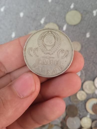 Монеты ссср продаётся