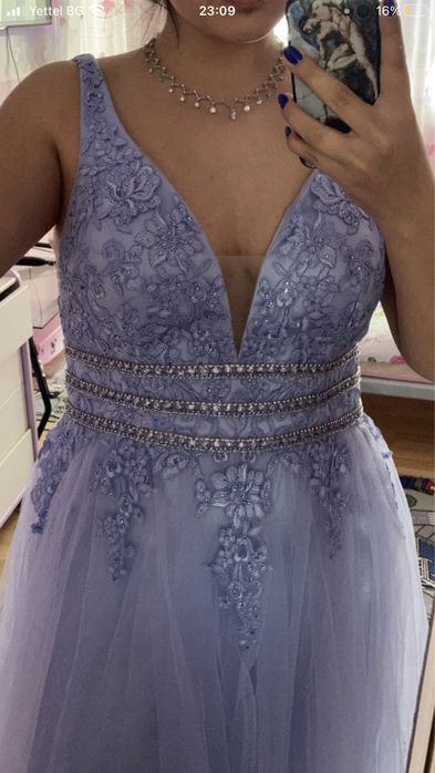 Бална рокля