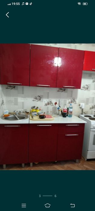 Сдается 1ком Квартира