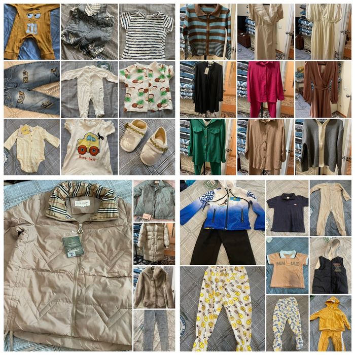 Разные вещи, классные выбор