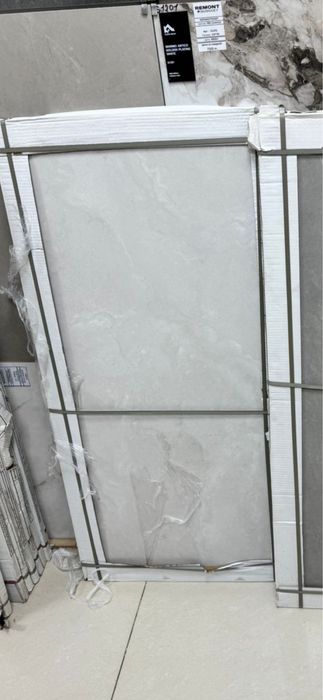 Продам плитку 4 шт