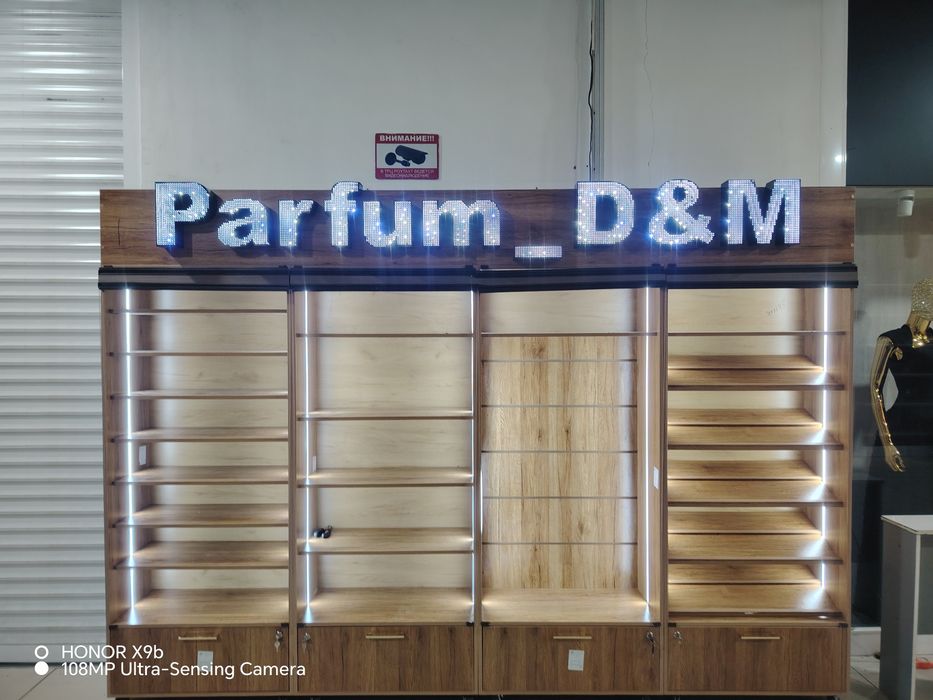 Mebel magazin apteka xozmag polka полка витринаvitrina stelaj