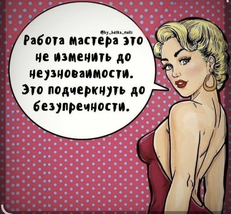 Шуганинг мужской Темиртау