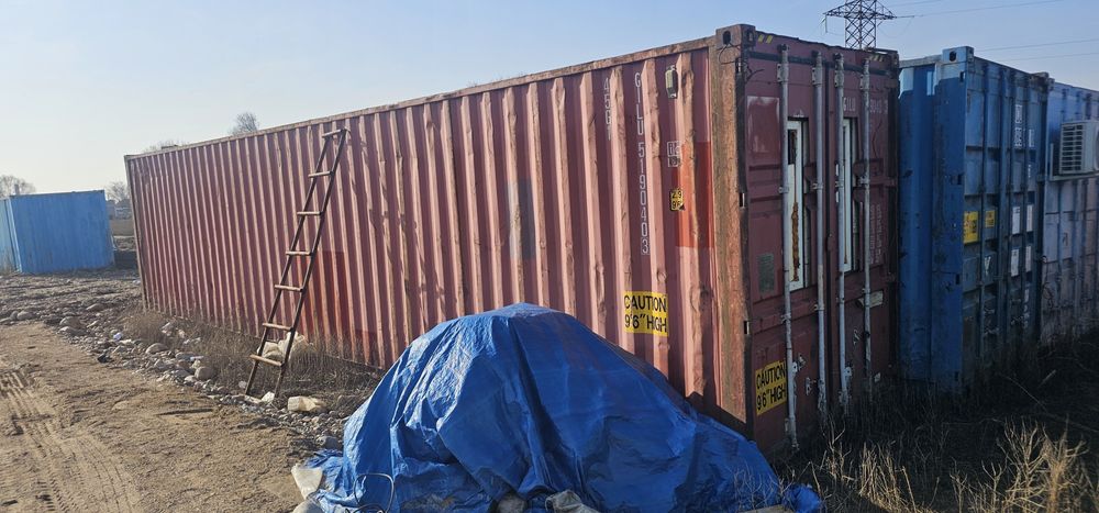 Контеинер  продам