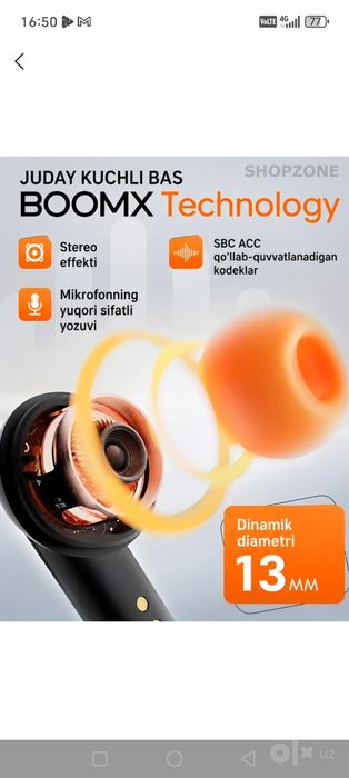 Наушники беспроводные, сенсорные с bluetooth для iPhone и Android, YL0